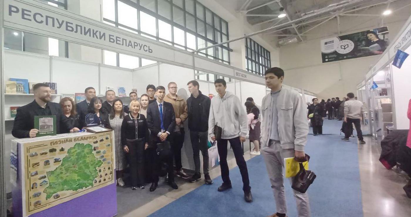 Студенты СБУМИПТК на творческом вечере, посвященном Якубу Коласу